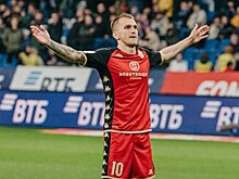 "Акрон" объявил о расторжении контракта с полузащитником Палиенко