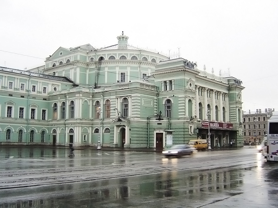 Мариинский театр, Санкт-Петербург, Россия, Европа