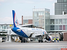 Реагенты УЗПМ сертифицированы для применения в аэропортах