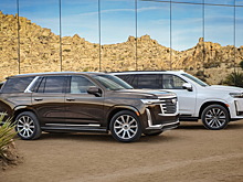 Cadillac Escalade получил революционные изменения