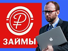 Пока вы спали: россияне погрязли в микрокредитах