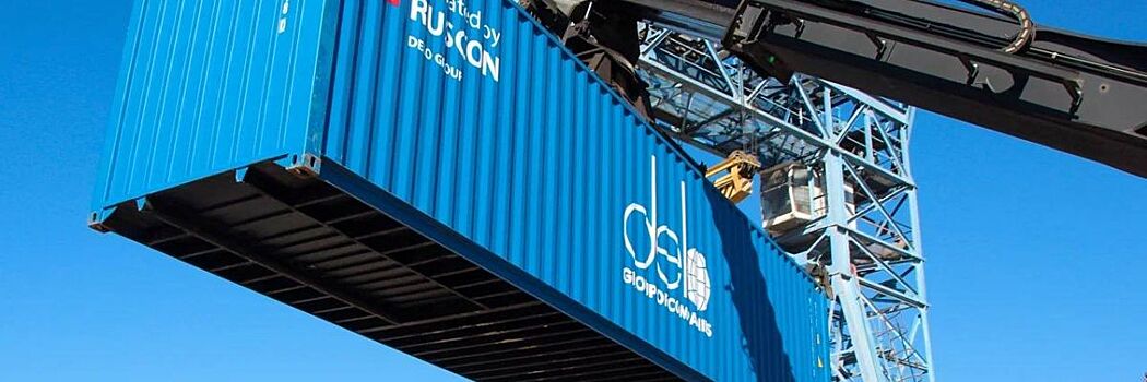 ГК «Дело» инвестировала рекордные 24 млрд рублей в 2024 году