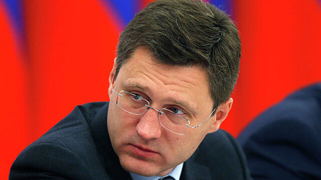 Россия отказалась продлить контракт с Украиной на транзит газа