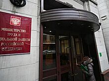 ТСР инвалидам могут начать выдавать по месту пребывания