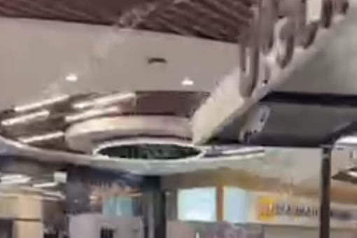 В Москве в ТРЦ «Щелковский» эвакуируют посетителей