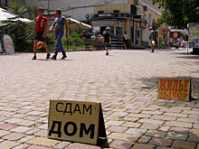Чего лишится Крым в случае запрета гостевых домов в жилом фонде