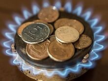 Резкое снижение газовых цен убрало конкурентов России из Европы