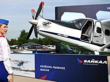 Самолет "Байкал" совершил первый полет