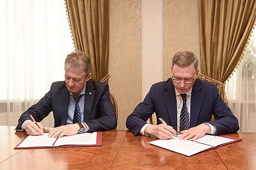 Губернатор Омской области и гендиректор УГМК подписали соглашение о сотрудничестве