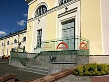 Нижегородский художник создал 800-рублевую купюру к юбилею города