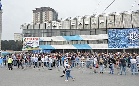 Небывалый ажиотаж вызвал показ Кубка Стэнли в Новосибирске