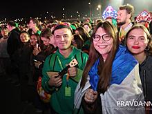 В Нижнем Новгороде завершился Слет Всемирного фестиваля молодежи