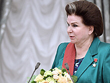 Валентина Терешкова получила медаль ЮНЕСКО