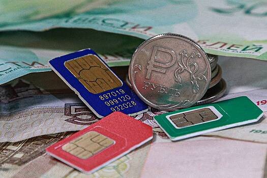 В России захотели запустить сервис по самозапрету оформления сим-карт