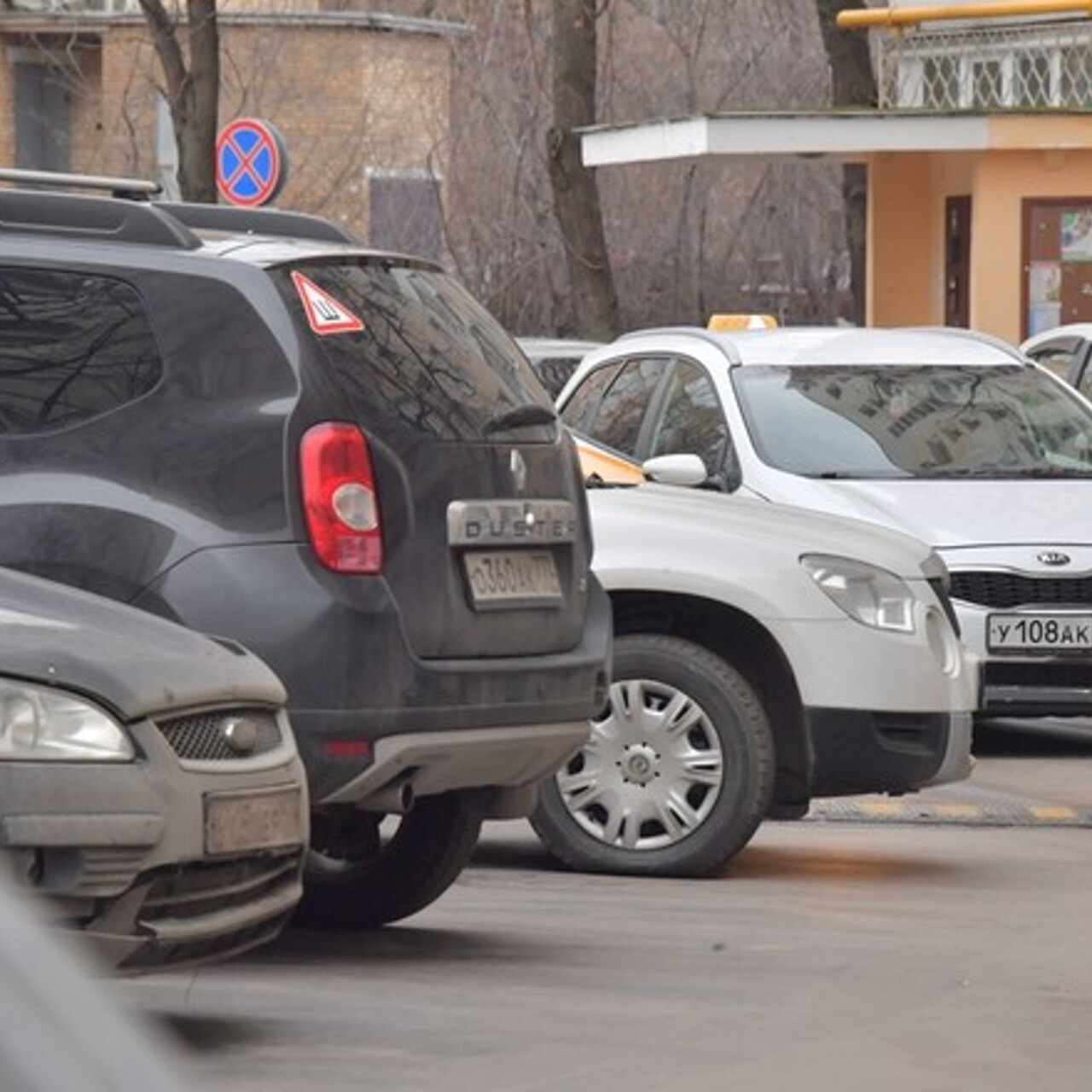 Определена опасная ошибка при парковке автомобиля - Рамблер/авто