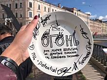 Potential снимает короткометражный фильм «Огонь»