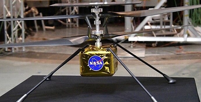 В NASA создали вертолёт для полётов на Марсе
