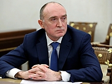 Имущество российского экс-губернатора на 73 миллиона рублей арестовали