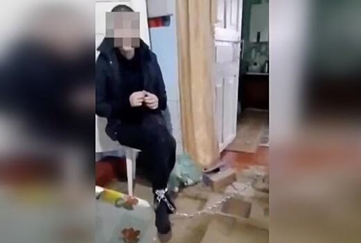 Сажавшего приемного сына на цепь отцу-извергу смягчили наказание на Кубани