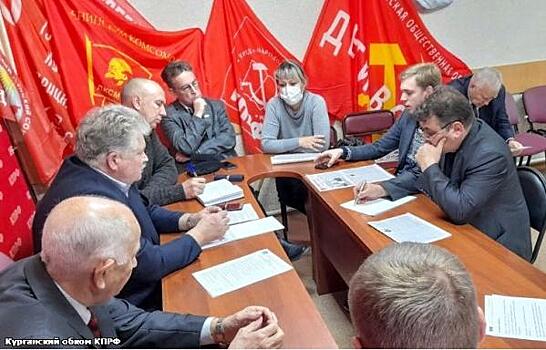 Фракцию коммунистов в парламенте Кургана возглавил новый руководитель