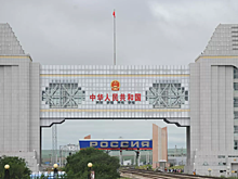 Пассажирское сообщение возобновили на границе с КНР в Приморье впервые с 2020 года