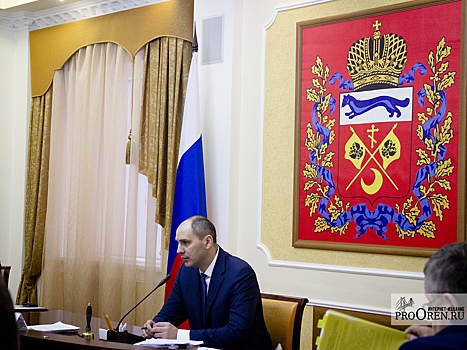 Губернатор и правительство Оренбуржья поздравили оренбуржцев с наступающим Новым годом