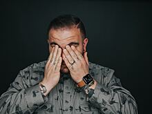 Мертвая моль и не только: древние способы лечения мигрени, которые шокируют