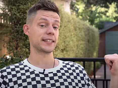 Россиянки атаковали в Tinder программистов из Кремниевой долины после видео Дудя