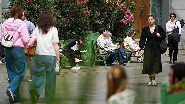 Квартирник во дворце и пешеходная экскурсия: куда сходить в Москве на выходных