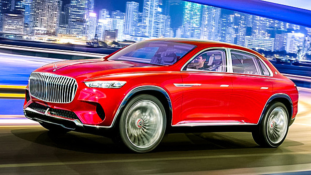 Таких еще не было: Mercedes удивил необычным Maybach