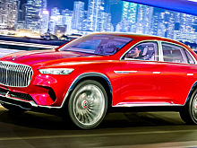 Таких еще не было: Mercedes удивил необычным Maybach