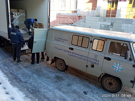 Удмуртия получила партию вакцин от бешенства среди животных