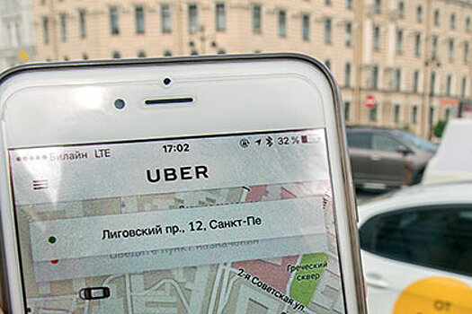 Uber введет оплату наличными в России