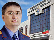 Источник сообщил об увольнении главного следователя Нижнекамска