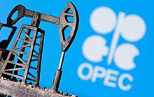 ОПЕК+ будет бороться со сланцевой нефтью ростом добычи