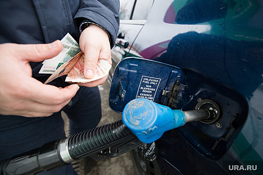 Россияне массово отказываются от авто из-за цен на бензин