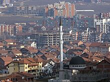 Косово заявило о желании вступить в НАТО и ЕС