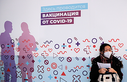 В российских регионах заканчивается первая партия вакцины от коронавируса