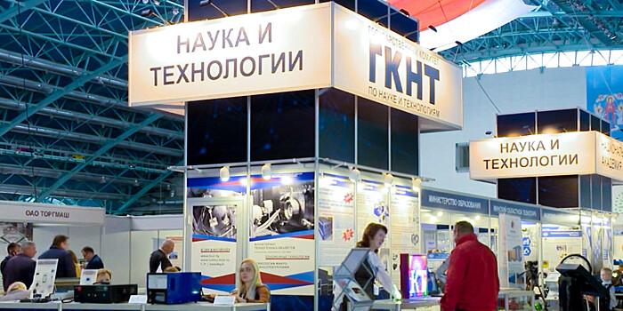 На промышленном форуме в Минске показали съедобную упаковку и суперлазер