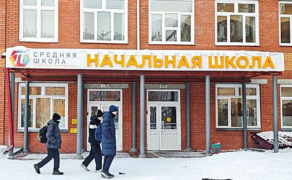 Стали известны мотивы школьницы, напавшей на одноклассников в Красноярске