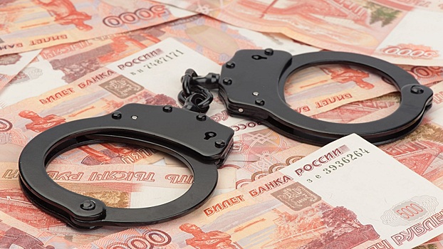 Мужчина взял в долг у тюменки более 1,3 млн рублей и пропал