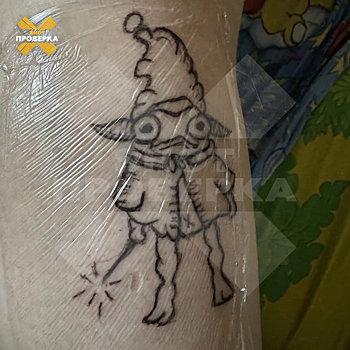 Российские школьники начали делать татуировки дешевыми наборами с маркетплейсов