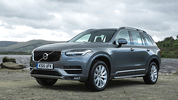 Volvo запустит подразделение для роскошных машин
