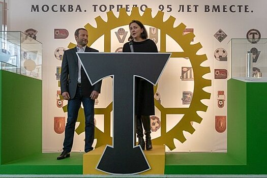 Президент «Торпедо» Еленцева заявила, что команда обязательно вернется в Премьер-лигу