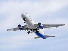 «Уральские авиалинии» объявляют о скидке 30% на любимые направления