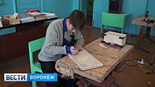 В Воронежской области спецшкола получила грант в 2 млн рублей