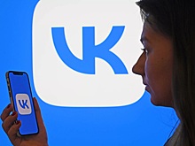 VK добавит аудиокниги в сервис «VK Музыка»