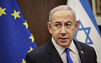 Эксперт заявил о лицемерии США в вопросе преследования Нетаньяху со стороны МУС