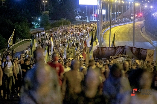 Организаторы раскрыли программу фестиваля «Царские дни-2024» на Среднем Урале: крестные ходы и парусная регата