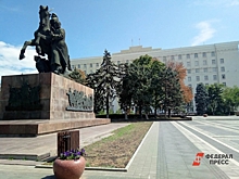 Инклюзивное образование и доступная среда: новые горизонты для обучающихся Ростовской области